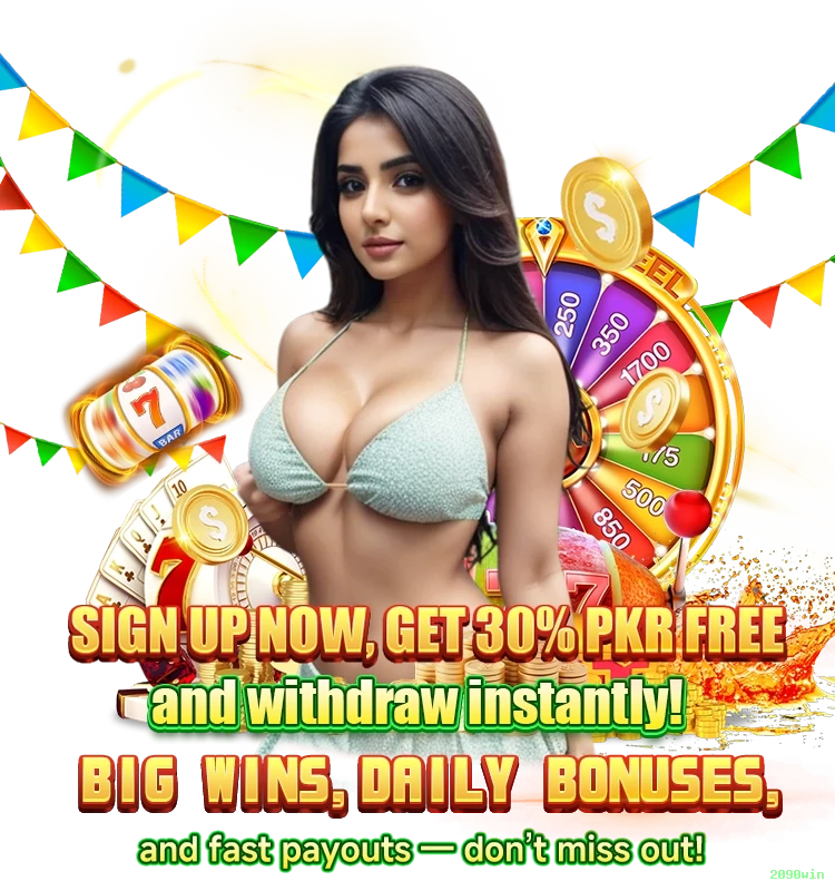 Lottery Clássica na 2090win